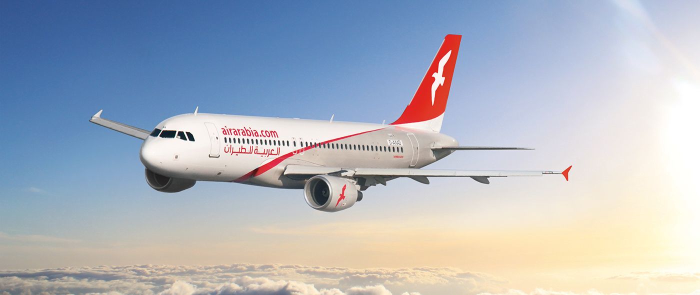 Air Arabia Egypt (Эйр Арабия Эджипт)