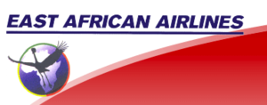 East African Airlines (Ист Африкан Эйрлайнз)