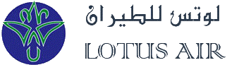 Lotus Air (Лотус Эйр)